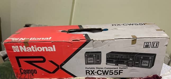 **جهاز صوتي ريترو قديم - National RX-CW55F