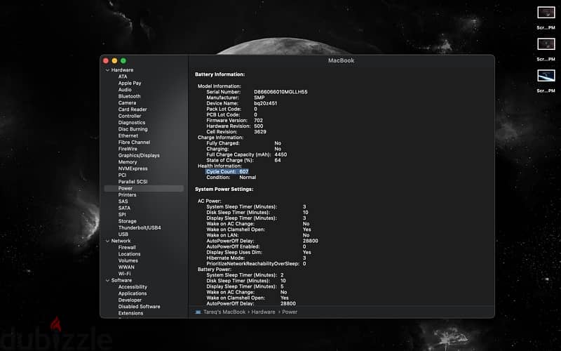 MacBook 12 inch, late 2016 (Silver) 2