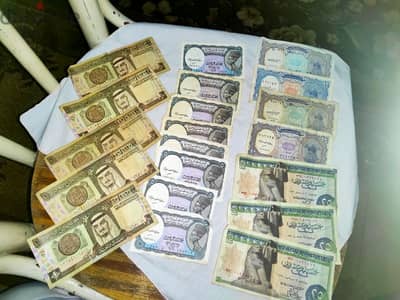 عملات