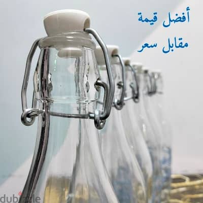 زجاجه زجاج بغطاء كلبس، ١ لتر
