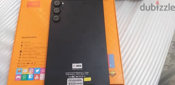 تاب c idea