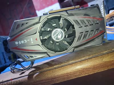 DDR 5 GTX 750.1 Giga