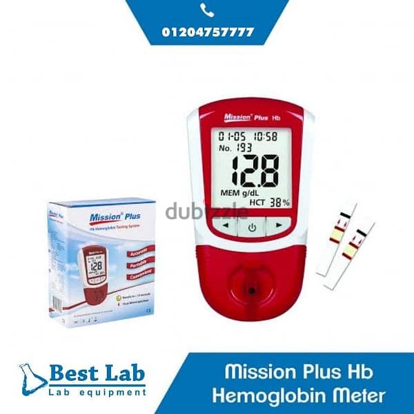 mission plus Hp 2