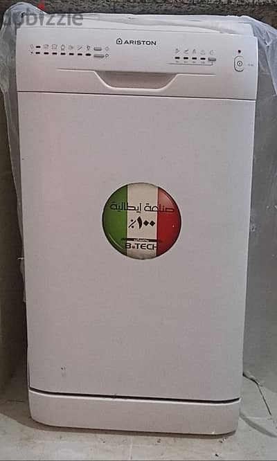 غسالة اريستون