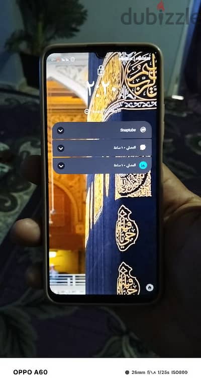 ريلمي c53