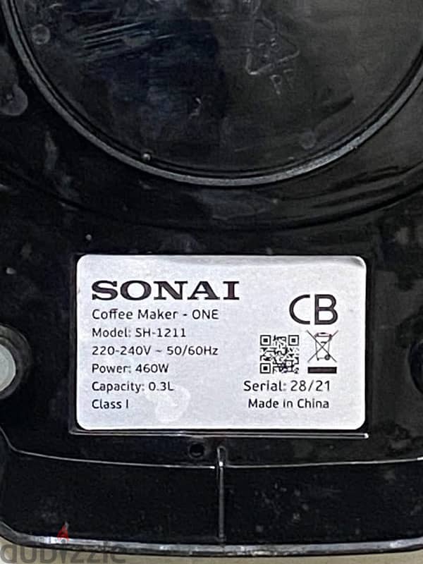 Sonai machine coffe 3