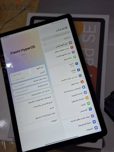 redmi pad se
