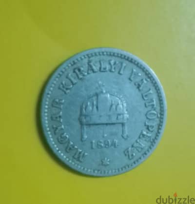 عملة التاج 10 فيللر المجر 1894