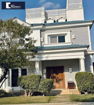Luxury Villa Ready to Move for Sale in Mountain View Hyde Park - New Cairo