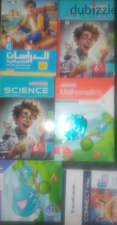 كتب خارجية للصف السادس الابتدائى لغات