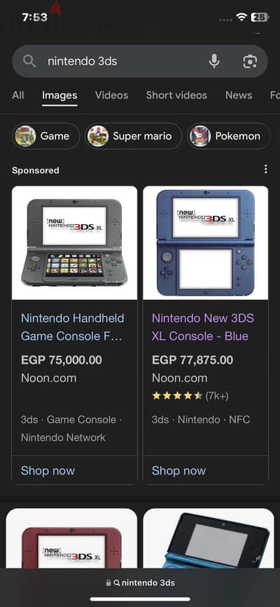 Nintendo new 3ds xl