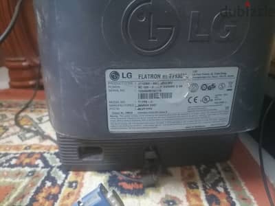 شاشة كمبيوتر. LG كومبو