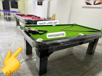 طاولات البليارردو اقل سعر في مصر