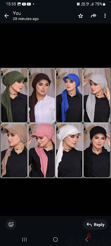كاب للشعر ببونيه