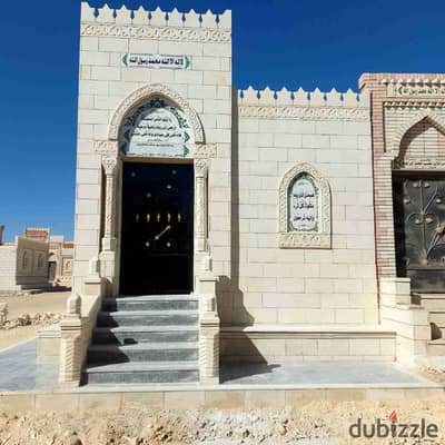 مدفن للبيع مساحه 40 متر مدافن القاهره الجديده أول طريق القطاميه العين السخنه