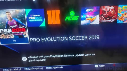 شراء اجهزه بلايستيشن فور وفايف وشاشات