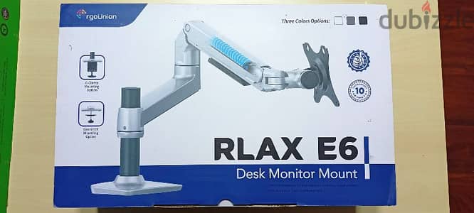 Ergounion Monitor Arm حامل شاشة
