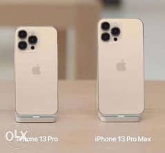 Iphone 13 pro max النسخة الاماراتى 0