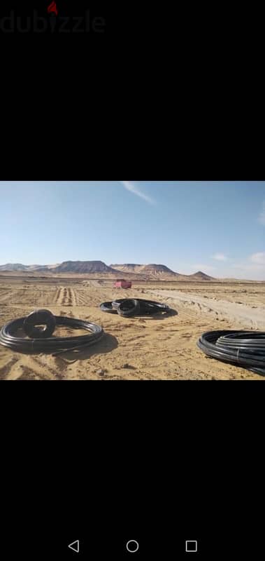 فرصة استثمارية عاجلة