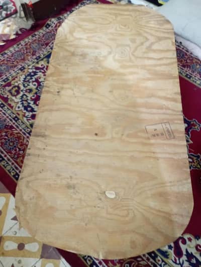 سوهاج