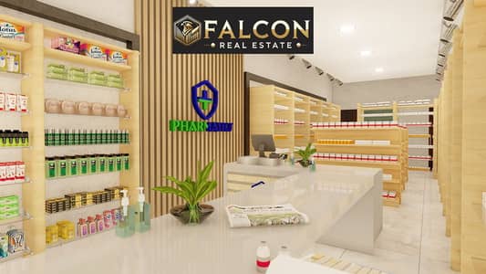 pharmacy for sale with an open facade next to an international medical center in go heliopolis compound next to city stars in Heliopolis