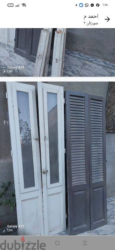 عدد 2 بلكونة