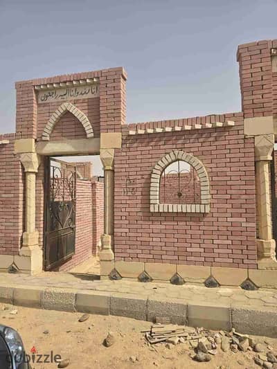 مدفن للبيع مساحه 21 متر مدافن القاهره الجديده أول طريق القطاميه العين السخنه أمام العاصمة الاداريه بعد بوابه رسوم القطاميه ب 8 كيلو مرخص من محافظه القاهره كامل البناء والتشطيب