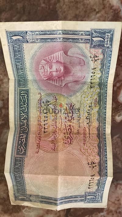 عملات قديمه بحاله متوسطه وجيده