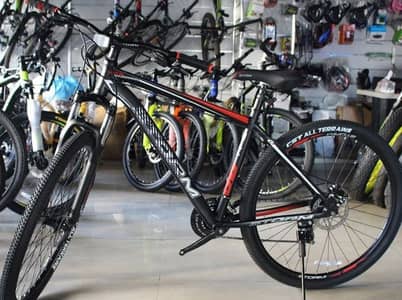 Storm rambler 29 جديدة الومنيوم