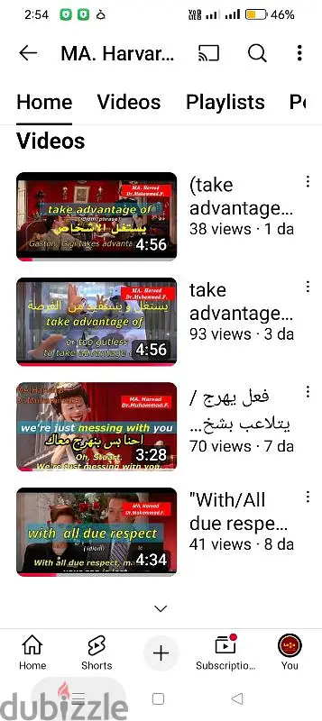 teaching English  levels beginner-intermediate-advancedتدريس انجلش65565462540419123