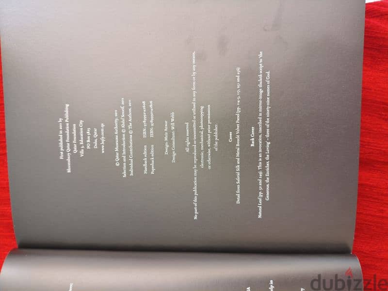 Reflections on Islamic Art 3