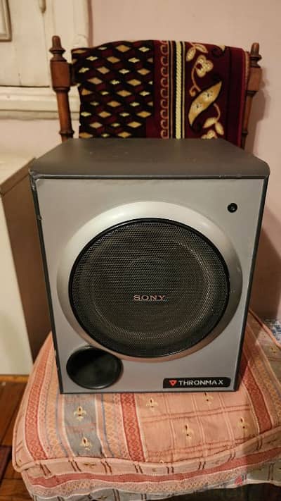 Sony active subwoofer