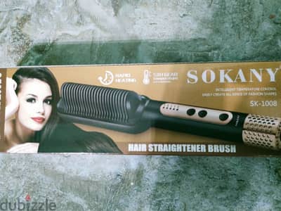 فرشة استشوار للشعر 250ج