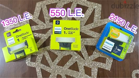 OneBlade replacement
