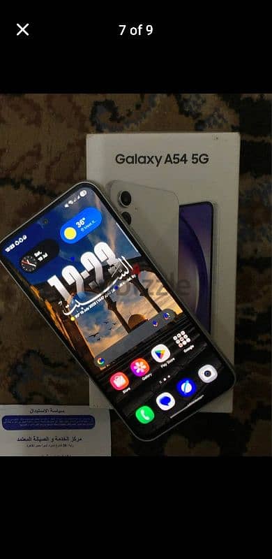 سامسونج A54 5G 8