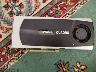 quadro 5000 2.5 gb
