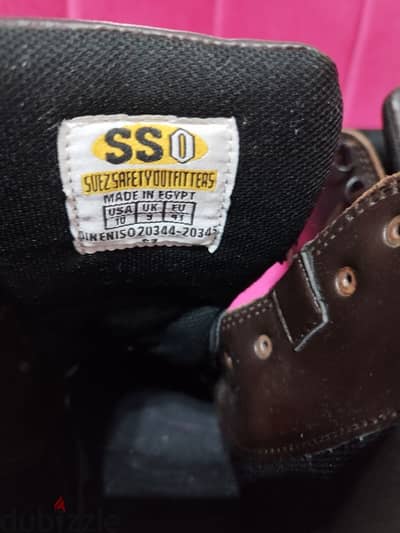 سفتي sso