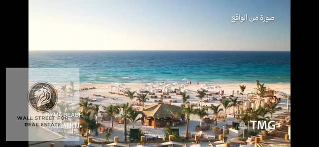 chalet 72m for sale in SOUTHMED view lagoon with lowest down payment