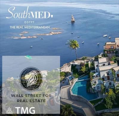 chalet for sale in south Med 53m with lowest contract and lowest down payment