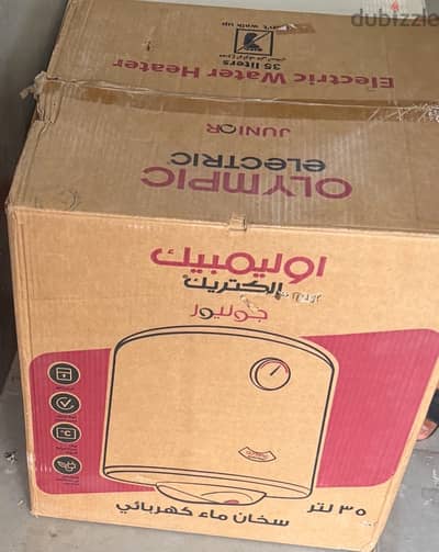 سخان أوليمبيك جونيور