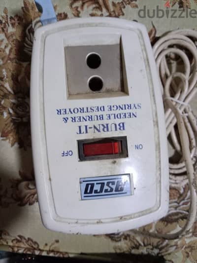 محرقة سرنجات