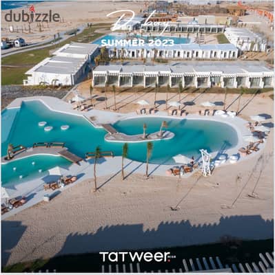 شاليه للبيع فى D-bay لشركه تطوير مصر فى الساحل الشمالى