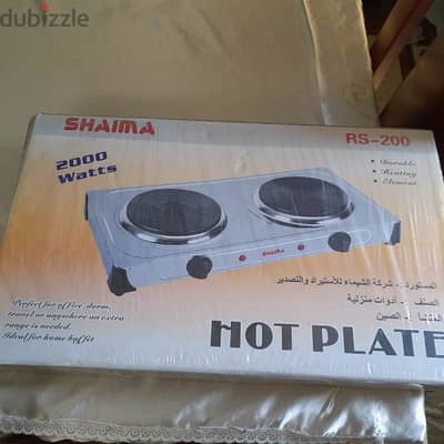 بوتجاز كهربا