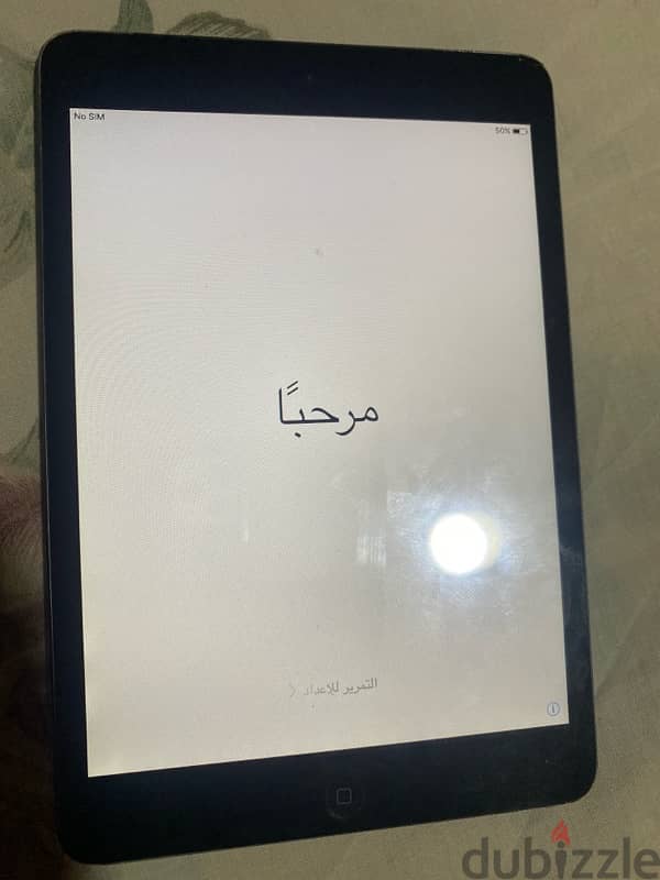 ipad mini 5