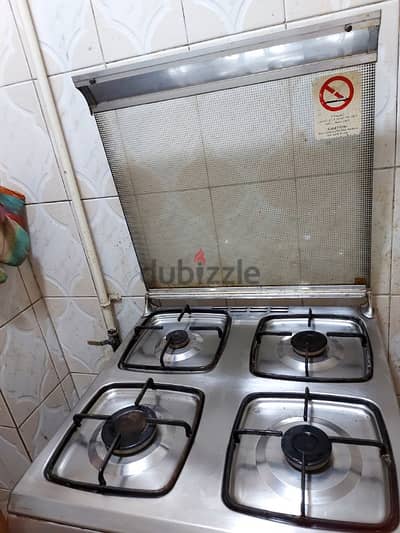 بوتاجاز بحالة جيدة جدا