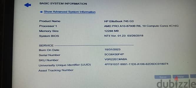 لاب توب  hp Elite book 745G3 مستعمل بحالة جيدة جدا