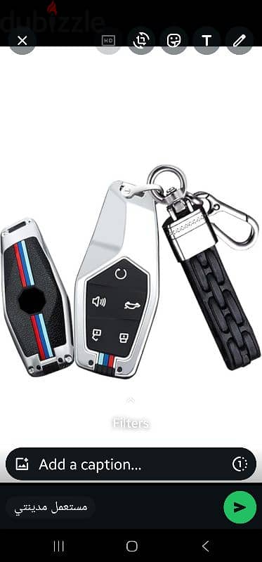 key cover MG one new