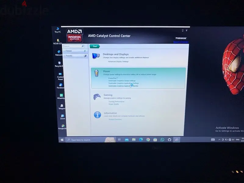 dell e654064991291989122122