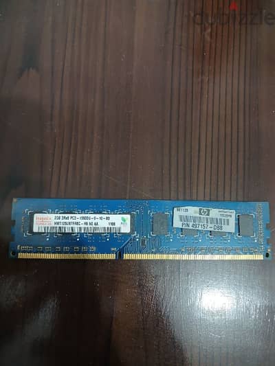 رامتين كل واحدة 2جيجا ddr 3 سعرهم مع بعض 350