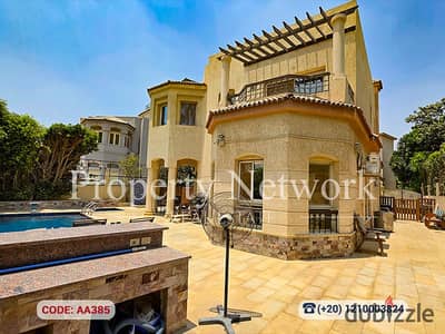 فيلا تشطيب كامل بحمام سباحه  للبيع في كمبوند قطامية ريزيدنس – التجمع الأول - القاهرة الجديدة